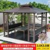 Picture of Aluminium Alloy Gazebo for Villa Garden, Sun Shade Pavilion, Chinese Style Terrace and Rooftop Canopy