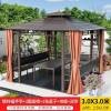 Picture of Aluminium Alloy Gazebo for Villa Garden, Sun Shade Pavilion, Chinese Style Terrace and Rooftop Canopy