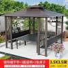 Picture of Aluminium Alloy Gazebo for Villa Garden, Sun Shade Pavilion, Chinese Style Terrace and Rooftop Canopy