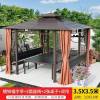 Picture of Aluminium Alloy Gazebo for Villa Garden, Sun Shade Pavilion, Chinese Style Terrace and Rooftop Canopy