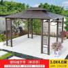 Picture of Aluminium Alloy Gazebo for Villa Garden, Sun Shade Pavilion, Chinese Style Terrace and Rooftop Canopy