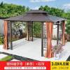 Picture of Aluminium Alloy Gazebo for Villa Garden, Sun Shade Pavilion, Chinese Style Terrace and Rooftop Canopy