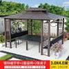 Picture of Aluminium Alloy Gazebo for Villa Garden, Sun Shade Pavilion, Chinese Style Terrace and Rooftop Canopy