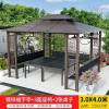Picture of Aluminium Alloy Gazebo for Villa Garden, Sun Shade Pavilion, Chinese Style Terrace and Rooftop Canopy