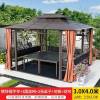 Picture of Aluminium Alloy Gazebo for Villa Garden, Sun Shade Pavilion, Chinese Style Terrace and Rooftop Canopy