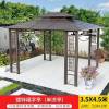 Picture of Aluminium Alloy Gazebo for Villa Garden, Sun Shade Pavilion, Chinese Style Terrace and Rooftop Canopy