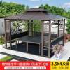 Picture of Aluminium Alloy Gazebo for Villa Garden, Sun Shade Pavilion, Chinese Style Terrace and Rooftop Canopy