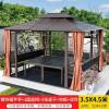 Picture of Aluminium Alloy Gazebo for Villa Garden, Sun Shade Pavilion, Chinese Style Terrace and Rooftop Canopy
