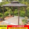 Picture of Large Gazebo Canopy with Galvanised Steel Roof, Garden Terrace Sun and Rain Shelter