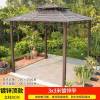 Picture of Large Gazebo Canopy with Galvanised Steel Roof, Garden Terrace Sun and Rain Shelter