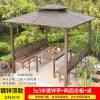 Picture of Large Gazebo Canopy with Galvanised Steel Roof, Garden Terrace Sun and Rain Shelter