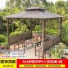 Picture of Large Gazebo Canopy with Galvanised Steel Roof, Garden Terrace Sun and Rain Shelter