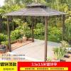 Picture of Large Gazebo Canopy with Galvanised Steel Roof, Garden Terrace Sun and Rain Shelter