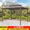 Picture of Large Gazebo Canopy with Galvanised Steel Roof, Garden Terrace Sun and Rain Shelter