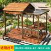 Picture of Outdoor Carbonised Timber Gazebo with Swing Daybed, Patio Garden Sun Shelter