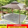 Picture of Large Gazebo Canopy with Galvanised Steel Roof, Garden Terrace Sun and Rain Shelter