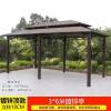 Picture of Large Gazebo Canopy with Galvanised Steel Roof, Garden Terrace Sun and Rain Shelter