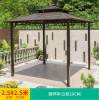 Picture of Outdoor Aluminium Gazebo, Chinese Style Shade and Rain Canopy for Garden and Terrace