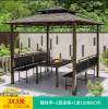 Picture of Outdoor Aluminium Gazebo, Chinese Style Shade and Rain Canopy for Garden and Terrace