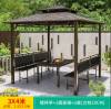 Picture of Outdoor Aluminium Gazebo, Chinese Style Shade and Rain Canopy for Garden and Terrace