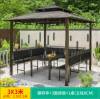 Picture of Outdoor Aluminium Gazebo, Chinese Style Shade and Rain Canopy for Garden and Terrace