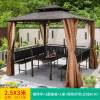 Picture of Outdoor Aluminium Gazebo, Chinese Style Shade and Rain Canopy for Garden and Terrace