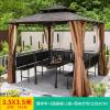 Picture of Outdoor Aluminium Gazebo, Chinese Style Shade and Rain Canopy for Garden and Terrace