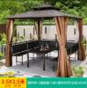 Picture of Outdoor Aluminium Gazebo, Chinese Style Shade and Rain Canopy for Garden and Terrace