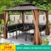 Picture of Outdoor Aluminium Gazebo, Chinese Style Shade and Rain Canopy for Garden and Terrace
