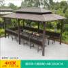 Picture of Outdoor Aluminium Gazebo, Chinese Style Shade and Rain Canopy for Garden and Terrace