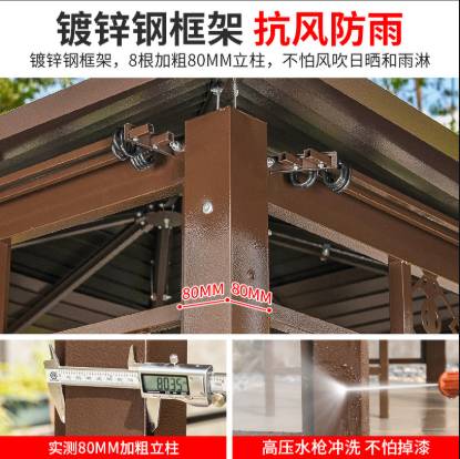 Picture of Outdoor Wrought Iron Aluminium Gazebo, Villa Garden Rooftop Terrace Sun Shelter