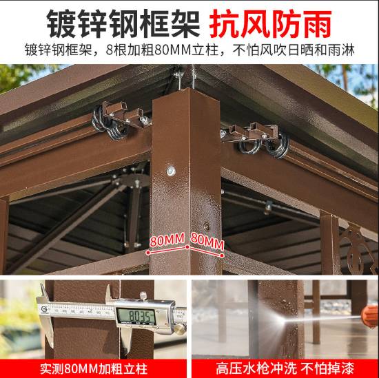 Picture of Outdoor Wrought Iron Aluminium Gazebo, Villa Garden Rooftop Terrace Sun Shelter