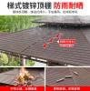 Picture of Outdoor Wrought Iron Aluminium Gazebo, Villa Garden Rooftop Terrace Sun Shelter