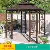 Picture of Outdoor Wrought Iron Aluminium Gazebo, Villa Garden Rooftop Terrace Sun Shelter