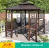 Picture of Outdoor Wrought Iron Aluminium Gazebo, Villa Garden Rooftop Terrace Sun Shelter