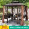 Picture of Outdoor Wrought Iron Aluminium Gazebo, Villa Garden Rooftop Terrace Sun Shelter