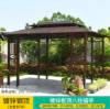Picture of Outdoor Wrought Iron Aluminium Gazebo, Villa Garden Rooftop Terrace Sun Shelter
