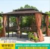 Picture of Outdoor Wrought Iron Aluminium Gazebo, Villa Garden Rooftop Terrace Sun Shelter