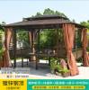 Picture of Outdoor Wrought Iron Aluminium Gazebo, Villa Garden Rooftop Terrace Sun Shelter
