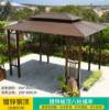 Picture of Outdoor Wrought Iron Aluminium Gazebo, Villa Garden Rooftop Terrace Sun Shelter