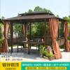 Picture of Outdoor Wrought Iron Aluminium Gazebo, Villa Garden Rooftop Terrace Sun Shelter