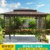 Picture of Outdoor Wrought Iron Aluminium Gazebo, Villa Garden Rooftop Terrace Sun Shelter