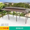 Picture of Wrought Iron Pergola Gazebo, Outdoor Villa Garden Terrace Rain and Sun Shelter