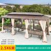 Picture of Wrought Iron Pergola Gazebo, Outdoor Villa Garden Terrace Rain and Sun Shelter