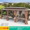 Picture of Wrought Iron Pergola Gazebo, Outdoor Villa Garden Terrace Rain and Sun Shelter