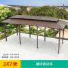 Picture of Wrought Iron Pergola Gazebo, Outdoor Villa Garden Terrace Rain and Sun Shelter