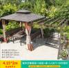 Picture of Galvanised Steel Pergola Gazebo with Solid Timber for Outdoor Villa Garden and Rooftop
