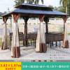 Picture of Waterproof Outdoor Gazebo with Swing, Table and Chairs for Garden and Patio