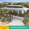 Picture of Waterproof Outdoor Gazebo with Swing, Table and Chairs for Garden and Patio