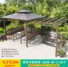 Picture of Galvanised Steel Pergola Gazebo with Solid Timber for Outdoor Villa Garden and Rooftop